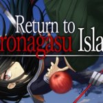 Mystery Visual Novel Retour sur l'île de Shironagasu en arrivant dans Switch