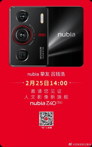 configuration de la caméra nubia Z40 Pro