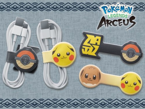 My Nintendo ajoute Pokemon Legends: les sangles de câble Arceus