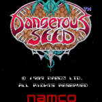 Dangerous Seed est le jeu Arcade Archives de cette semaine sur Switch