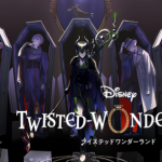 Disney Twisted-Wonderland - Disponible aux États-Unis et en Californie