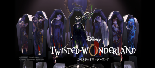 Disney Twisted-Wonderland - Disponible aux États-Unis et en Californie