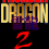 Thunder Dragon 2 est le jeu Arcade Archives de cette semaine sur Switch